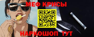 круглые Бугуруслан