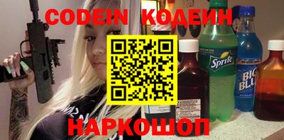 круглые Бугуруслан