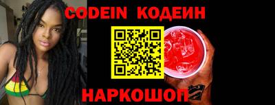 круглые Бугуруслан