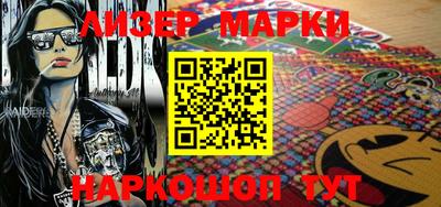 круглые Бугуруслан