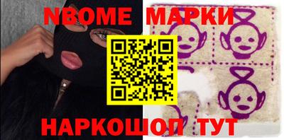 круглые Бугуруслан