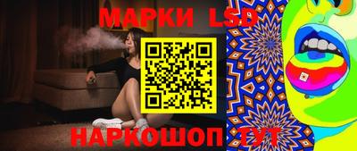 круглые Бугуруслан
