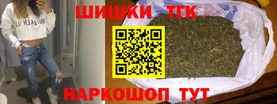 круглые Бугуруслан
