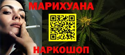 круглые Бугуруслан