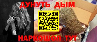 круглые Бугуруслан