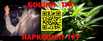 круглые Бугуруслан