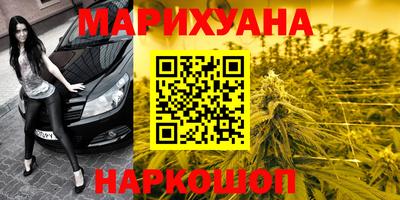 круглые Бугуруслан