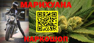 ГАЛЛЮЦИНОГЕННЫЕ ГРИБЫ Бузулук