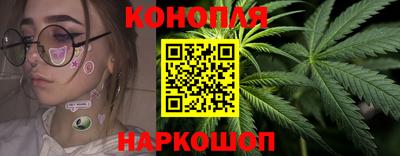 ГАЛЛЮЦИНОГЕННЫЕ ГРИБЫ Бузулук