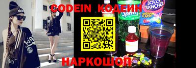 ГАЛЛЮЦИНОГЕННЫЕ ГРИБЫ Бузулук