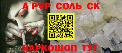 круглые Бугуруслан