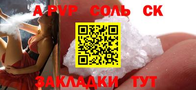круглые Бугуруслан