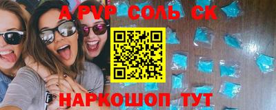 ГАЛЛЮЦИНОГЕННЫЕ ГРИБЫ Бузулук