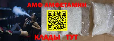ГАЛЛЮЦИНОГЕННЫЕ ГРИБЫ Бузулук