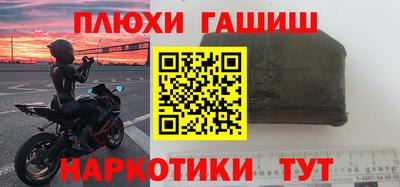 круглые Бугуруслан