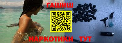 круглые Бугуруслан