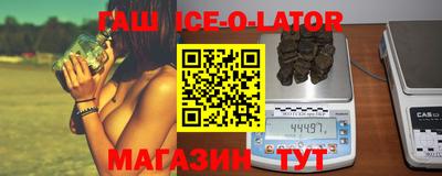 ГАЛЛЮЦИНОГЕННЫЕ ГРИБЫ Бузулук