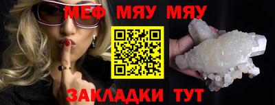 ГАЛЛЮЦИНОГЕННЫЕ ГРИБЫ Бузулук